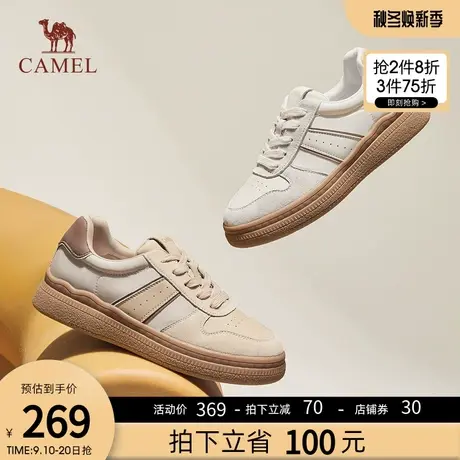 骆驼女鞋2023秋季新款休闲时尚小白鞋日常百搭舒适通勤休闲板鞋商品大图