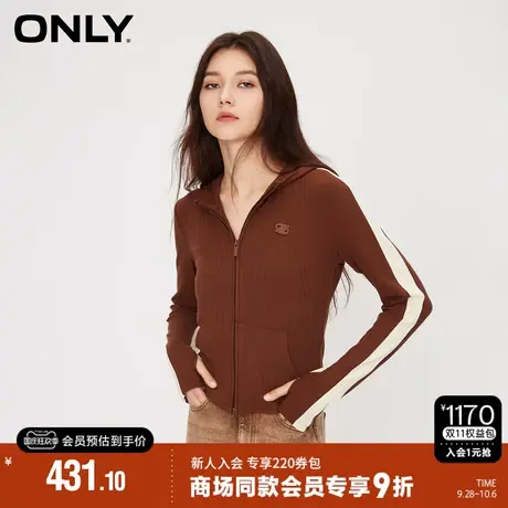 ONLY2023秋季新款通勤风时尚连帽拼接短款开衫卫衣女商品大图