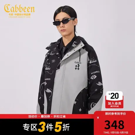 卡宾男装潮流满印连帽棉外套新款山系工装宽松外衣个性W图片