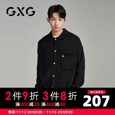 【新品】GXG23秋季新品时尚潮流男款开襟毛衣针织衫图片