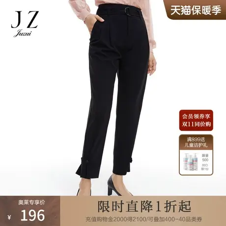 玖姿春季时尚经典通勤自然腰素黑直筒裤长裤女商品大图