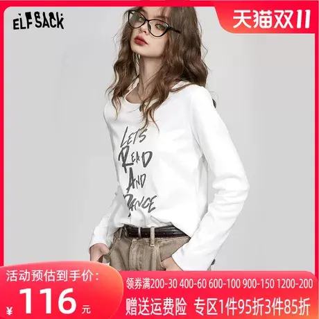 妖精的口袋正肩长袖t恤女2023冬季新款小个子宽松白色内搭打底衫商品大图