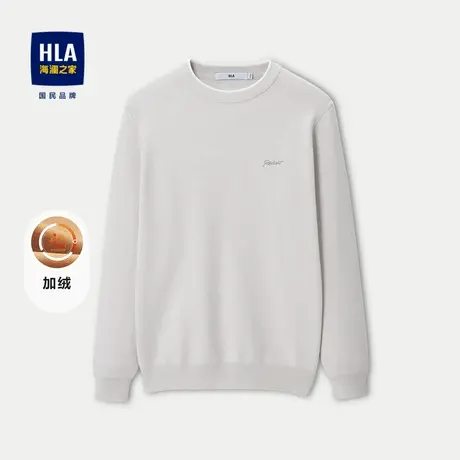 HLA/海澜之家纯色修身长袖针织衫23秋冬新圆领加厚加绒保暖毛衣男商品大图