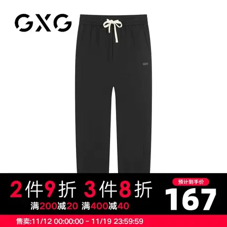 【新品】GXG男装23秋季新品时尚抽绳男士运动风休闲束脚长裤商品大图