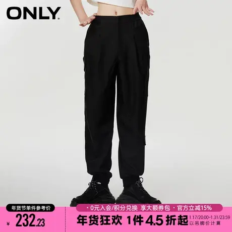ONLY2023秋季新款宽松黑色高腰辣妹风工装束脚休闲裤女|123214017商品大图
