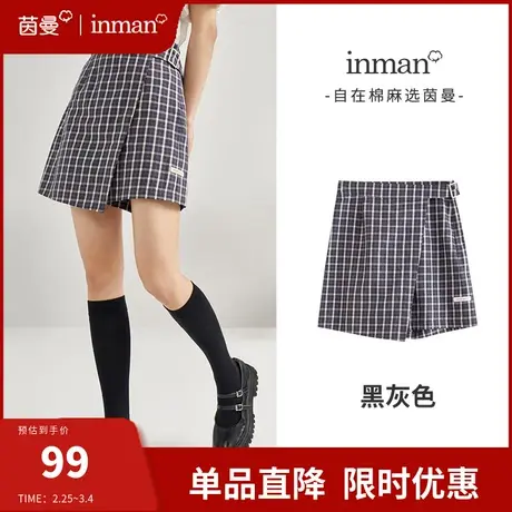 茵曼格子短裤女2024年夏季新款宽松直筒阔腿裤高腰松紧休闲裤裙裤图片