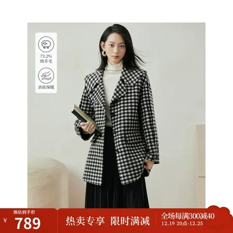 【商场同款】茵曼格子绵羊毛双面呢大衣2023冬季女装新款保暖外套图片