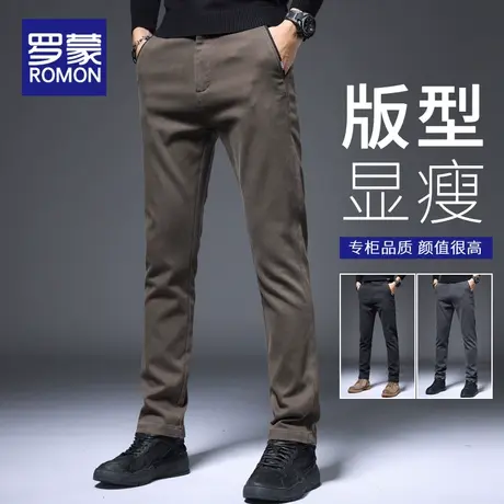 罗蒙休闲裤男士商务修身直筒长裤2023秋冬新款弹力加厚潮牌男裤子商品大图