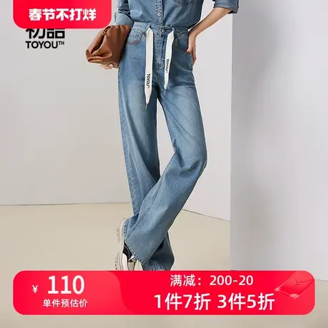 TOYOUTH初语高腰抽绳宽松牛仔裤女2023年秋季新款复古显瘦阔腿裤图片