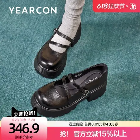 意尔康法式玛丽珍鞋子女小皮鞋2025春季新款百搭学院风jk厚底单鞋商品大图
