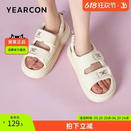意尔康官方正品女鞋凉鞋轻便休闲舒适时尚开车百搭夏季图片