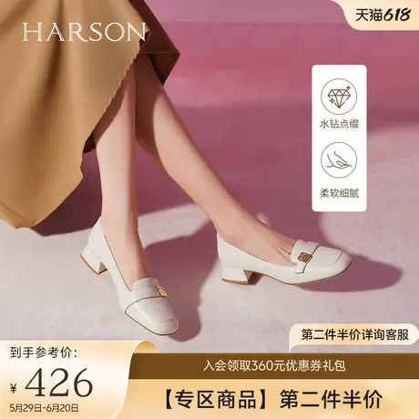 哈森法式通勤粗跟小皮鞋女秋款方头不累脚乐福鞋单鞋HL249418图片