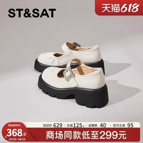 星期六厚底增高玛丽珍鞋女2025新款春季英伦风JK制服鞋配裙子单鞋商品大图