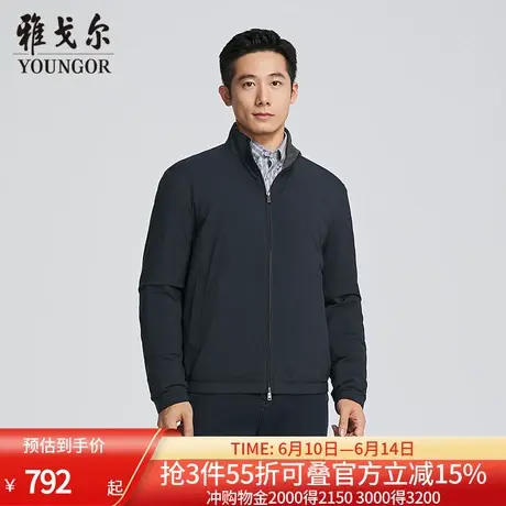 【商场同款】雅戈尔男士夹克春季新款官方商务休闲棉夹克外套男图片