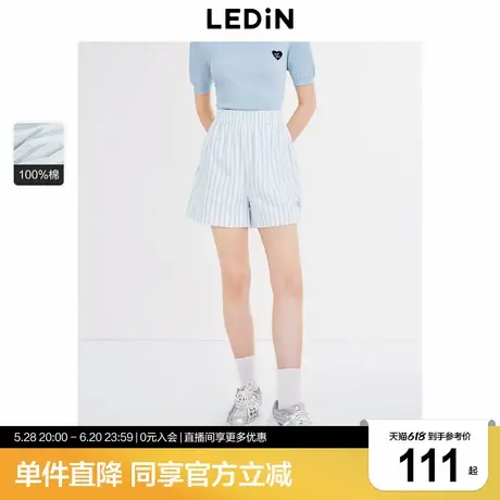 乐町韩系休闲短裤2024年新款夏季可爱少女清甜松紧腰休闲百搭裤子商品大图