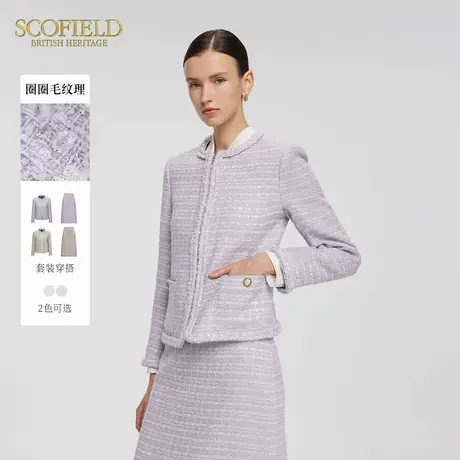 Scofield女装复古小香风粗花呢圆领短外套沿边织带2025春季新品图片