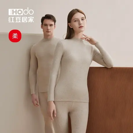 红豆绒秋衣秋裤套装女色纺磨毛中高领保暖内衣男士羊毛衫薄款大码商品大图