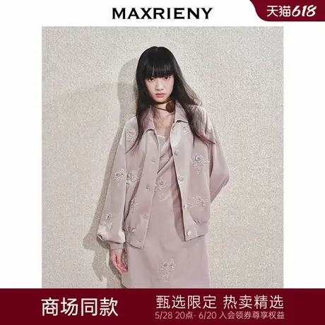 【商场同款-25春新品】MAXRIENY复古宫廷感立体压花丝绒外套女图片