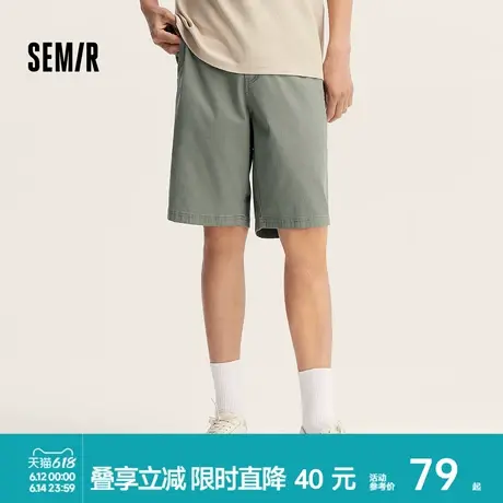 森马休闲中裤男基础纯色简约百搭五分裤夏季直筒短裤时尚日常通勤图片