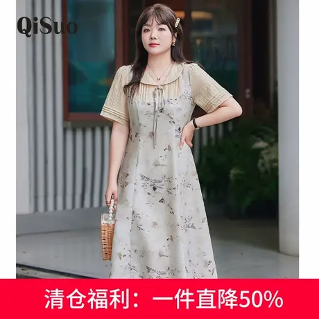 大码女装胖妹妹显瘦连衣裙夏季新款娃娃领减龄假两件拼接碎花长裙商品大图
