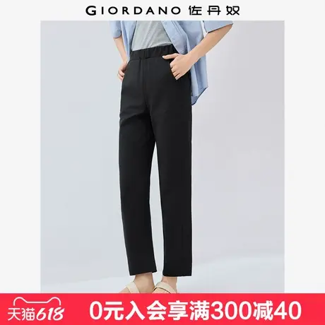 佐丹奴裤子女新款简约风双侧骨针织卫裤松紧腰运动休闲裤05415462商品大图