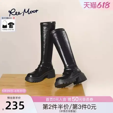 REEMOOR睿慕2024冬季新款复古褶皱骑士靴长筒靴增高瘦瘦靴女长靴图片