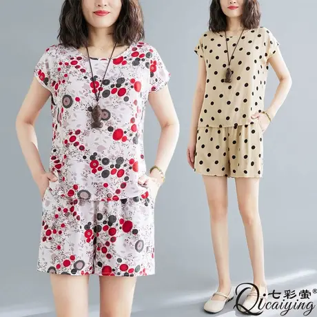 大码棉绸睡衣女夏季可外穿小个子洋气短袖短裤时尚两件套装家居服商品大图