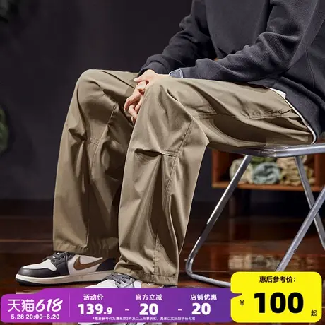 唐狮2025春秋新款休闲裤男阔腿长裤速干运动裤子韩版潮流工装商品大图