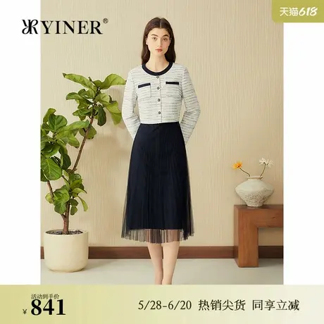 YINER音儿专选2025春季新款渐变花呢亮丝小A摆撞色网纱连衣裙图片