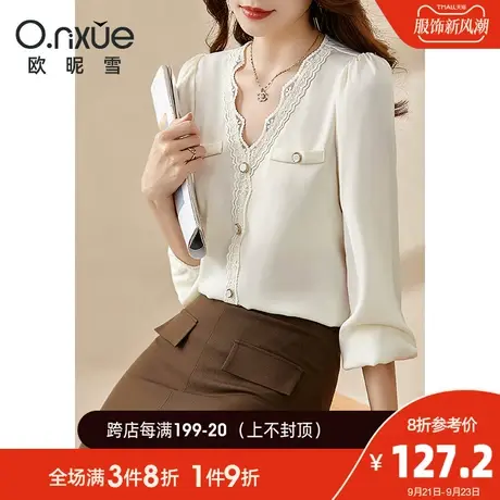 欧昵雪2023秋季新款气质花边拼接V领套头衬衫女长袖韩版小衫上衣图片