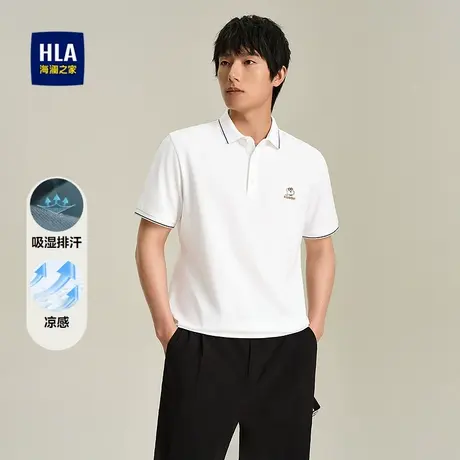 HLA/海澜之家爪爪小队联名POLO衫25春夏新凉感吸湿排汗刺绣短t男商品大图