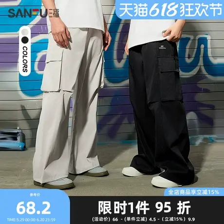 三福2025夏季男士工装分割休闲裤 宽松橡筋腰净色长裤男496159Z商品大图
