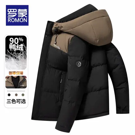 罗蒙男士羽绒服秋冬季2025新款加厚保暖外套拼接连帽休闲百搭上衣商品大图