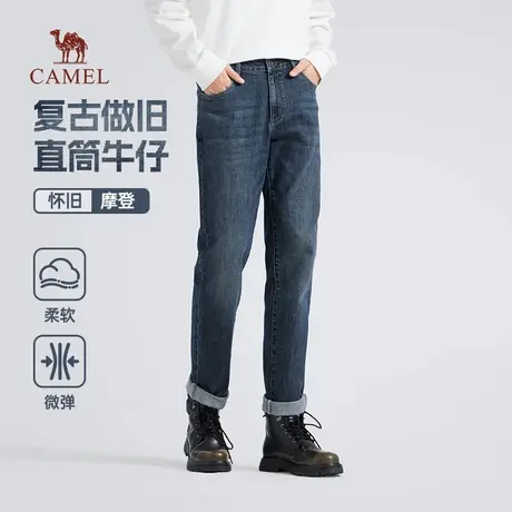 骆驼男装直筒牛仔裤男士2025新款春秋季复古水洗舒适弹力休闲长裤商品大图