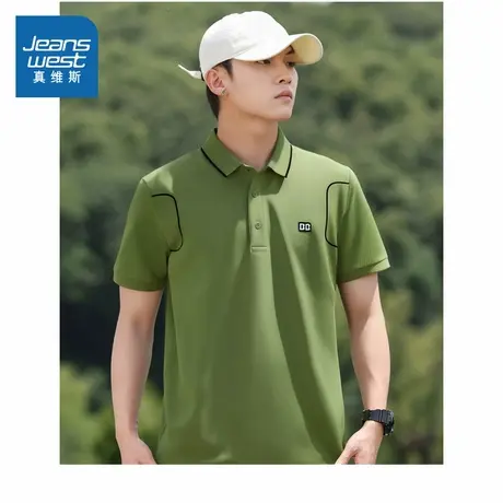 V7真维斯男款2025夏季新款简约时尚商务流行抗菌凉感POLO衫爸爸图片