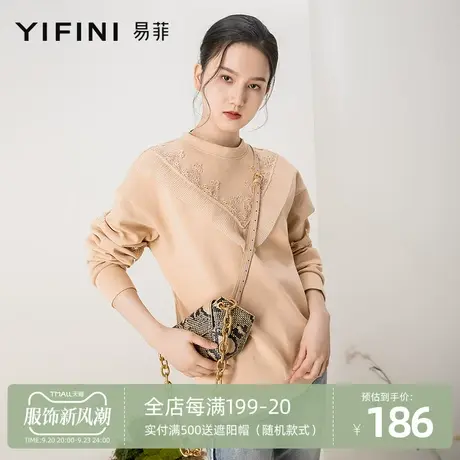 Yifini/易菲开春新款宽松短款卫衣套头圆领休闲宽松上衣女图片
