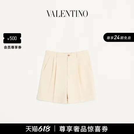 [24期免息]华伦天奴VALENTINO男士棉质帆布卷边百慕大短裤商品大图