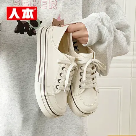 人本官方店百搭2025新款休闲鞋女轻便舒适帆布鞋女懒人一脚蹬板鞋商品大图