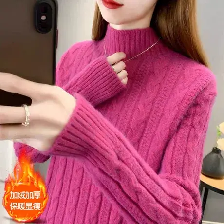 女士加绒毛衣冬季加厚2023年新款爆款时尚洋气打底衫女秋冬季内搭商品大图