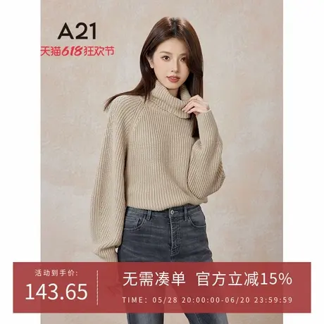 A21女装韩版高领插肩套头长袖线衫春季新品慵懒风小众休闲毛衣商品大图