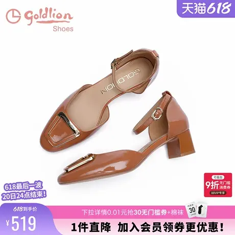 金利来中空单鞋女2025夏季新款女鞋时尚百搭通勤真皮包头粗跟凉鞋图片