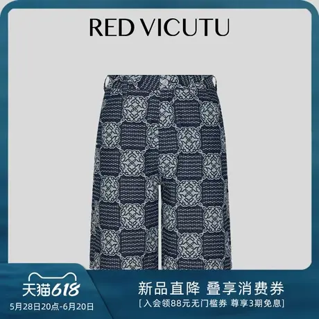VICUTU/威可多短裤男春夏新款100%棉裤子花纹舒适百搭五分裤商品大图