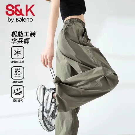 班尼路S&K系列春夏款工装裤女户外防晒凉感直筒垂感宽松伞兵裤子Q商品大图