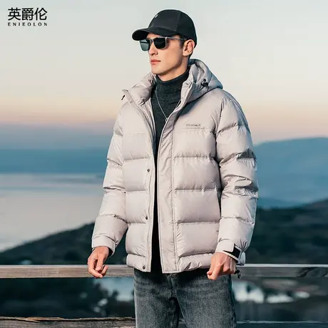 英爵伦90%白鸭绒子连帽羽绒服男冬季加厚极寒面包服外套短款冬装商品大图