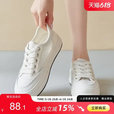 ZHR网面小白鞋女2025年夏季新款休闲运动板鞋平底透气帆布鞋轻便商品大图