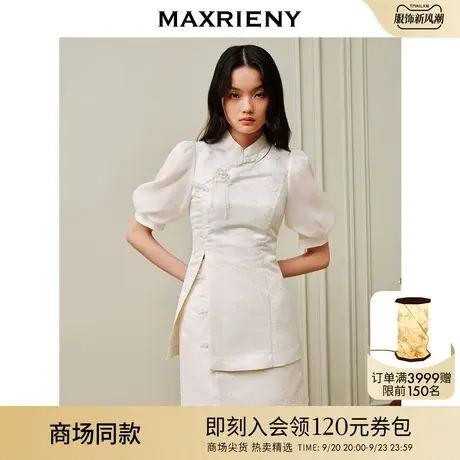 【商场同款】MAXRIENY仙美国风新中式泡泡袖雪纺衫斜襟盘扣上衣女商品大图