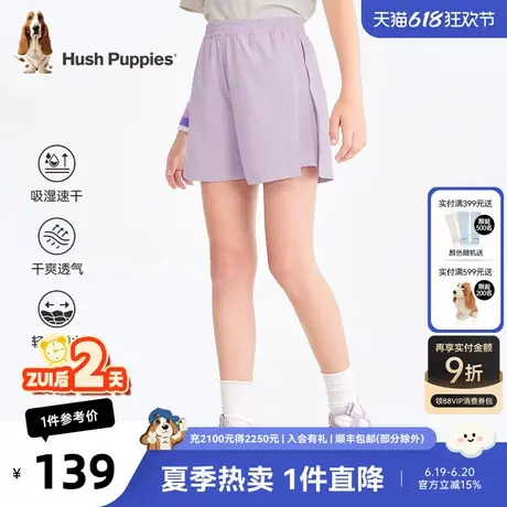 暇步士童装女童短裤2025夏装新款儿童速干运动裤大童透气三分裤薄商品大图