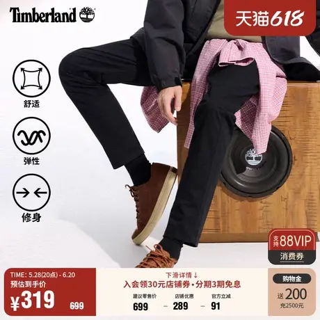 Timberland添柏岚官方男装长裤休闲裤卡其裤通勤弹力修身|A2A49图片