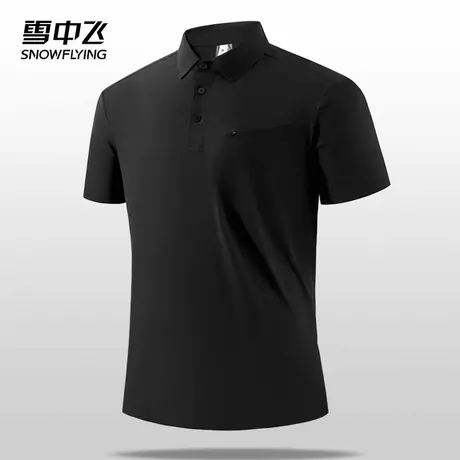 雪中飞POLO衫2025春夏新款宽松男士翻领运动吸汗速干修身休闲短袖商品大图