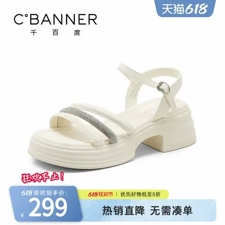 千百度凉鞋女2025夏季新款平底休闲鞋外穿厚底罗马鞋百搭运动凉鞋图片
